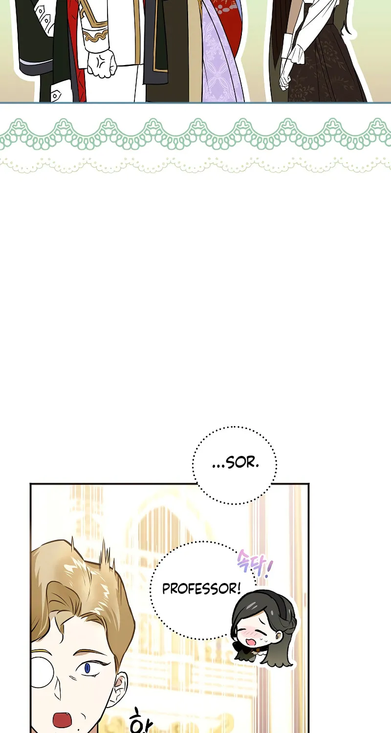Salvation About its Cruelty Chapter 4 page 72 - 