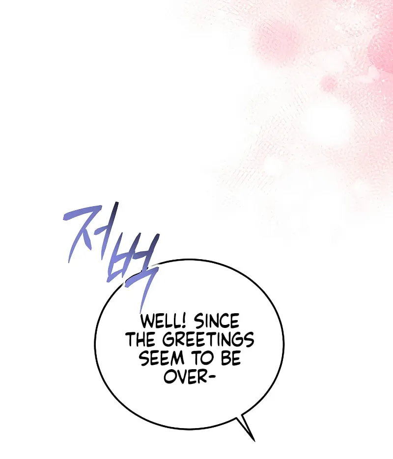 Salvation About its Cruelty Chapter 4 page 79 - 