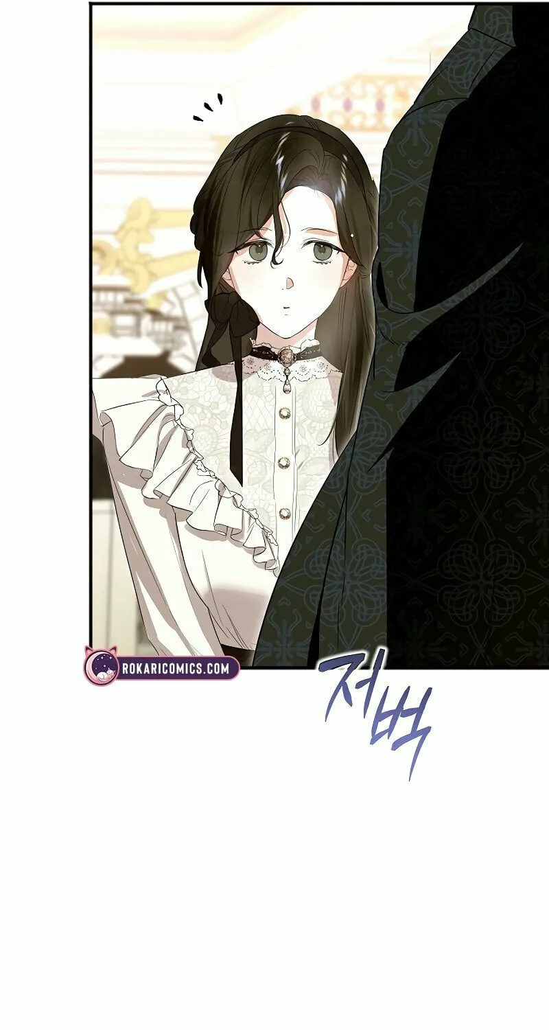 Salvation About its Cruelty Chapter 4 page 80 - 