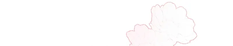 Salvation About its Cruelty Chapter 4 page 9 - 
