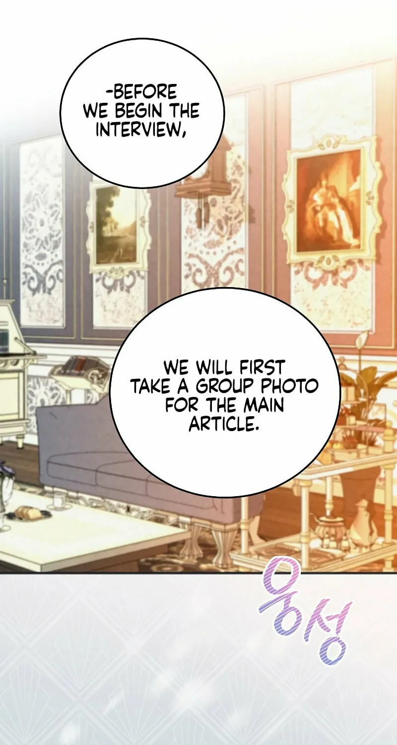 Salvation About its Cruelty Chapter 4 page 85 - 