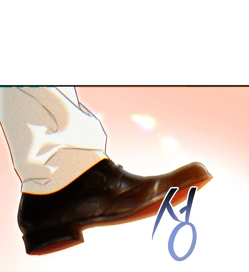 Salvation About its Cruelty Chapter 4 page 96 - 