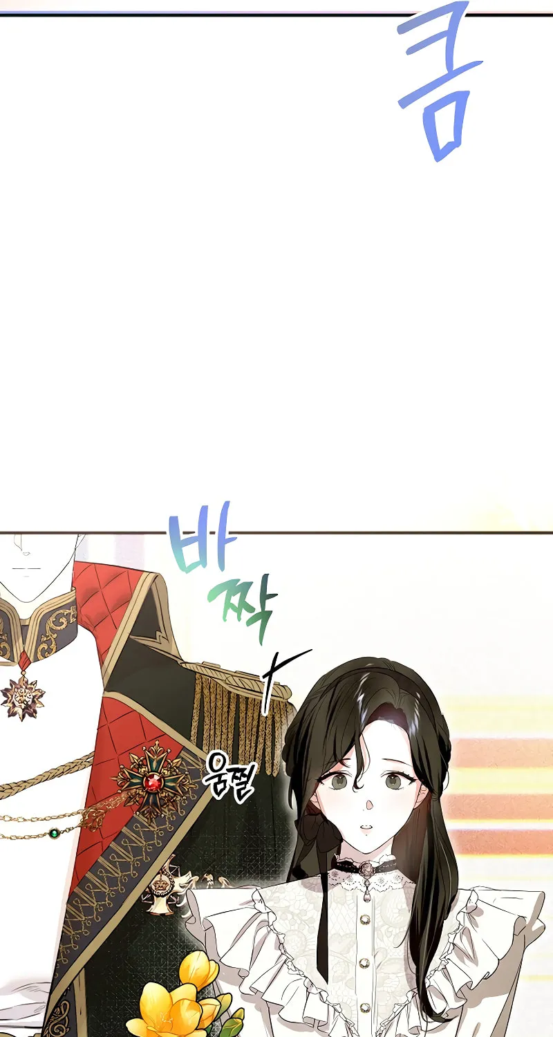 Salvation About its Cruelty Chapter 4 page 97 - 