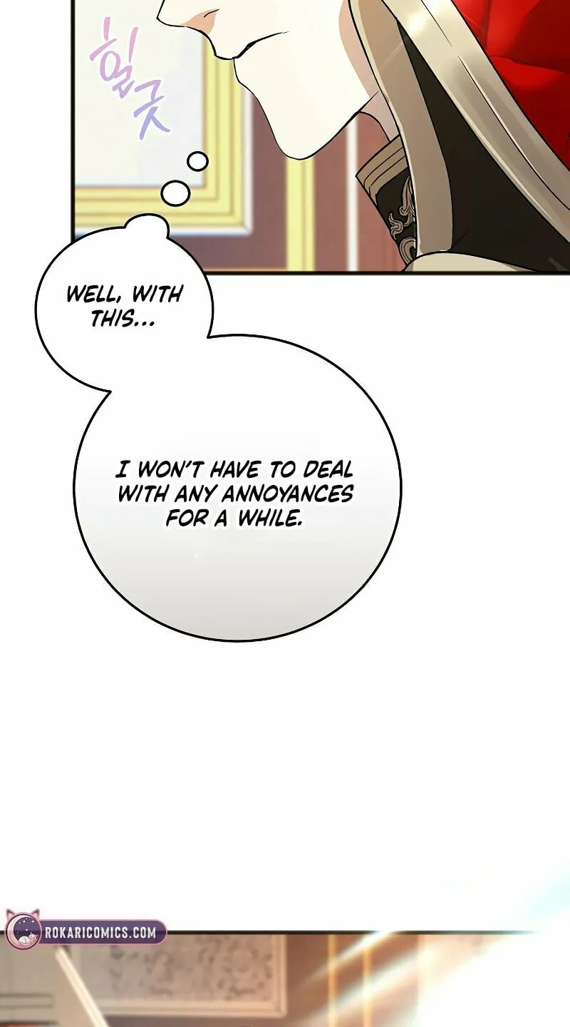Salvation About its Cruelty Chapter 5 page 17 - 