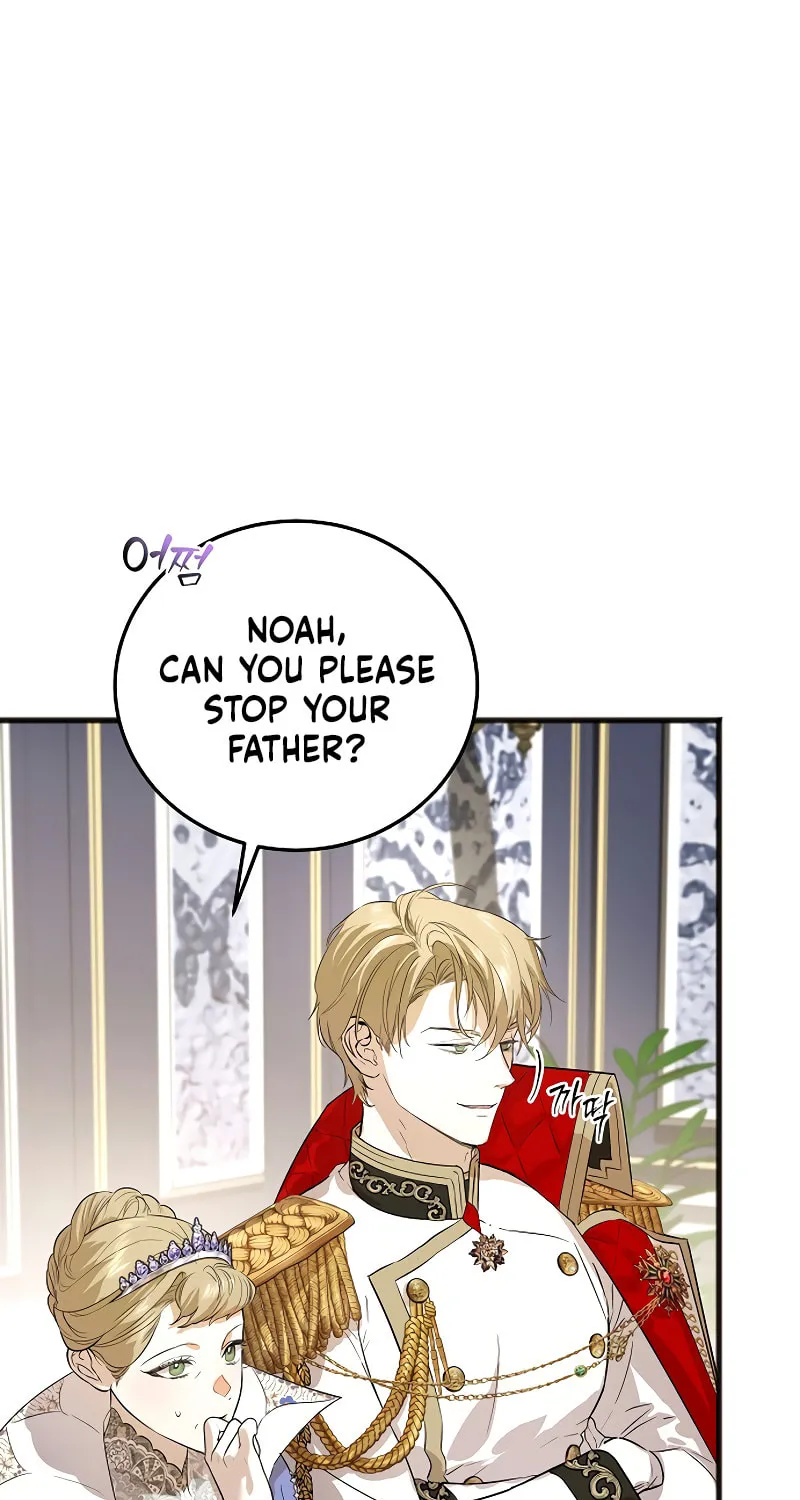 Salvation About its Cruelty Chapter 5 page 3 - 