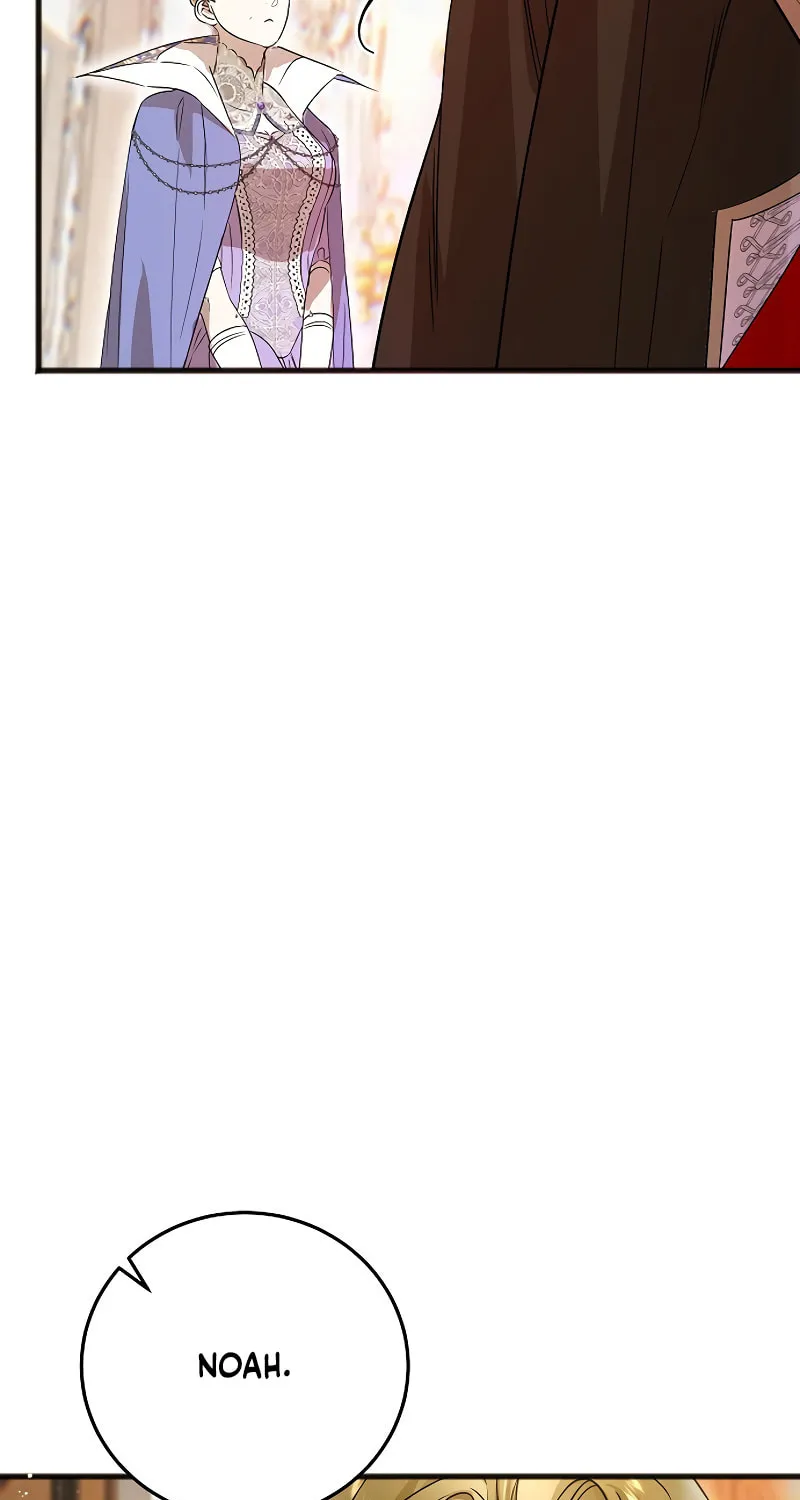 Salvation About its Cruelty Chapter 5 page 22 - 