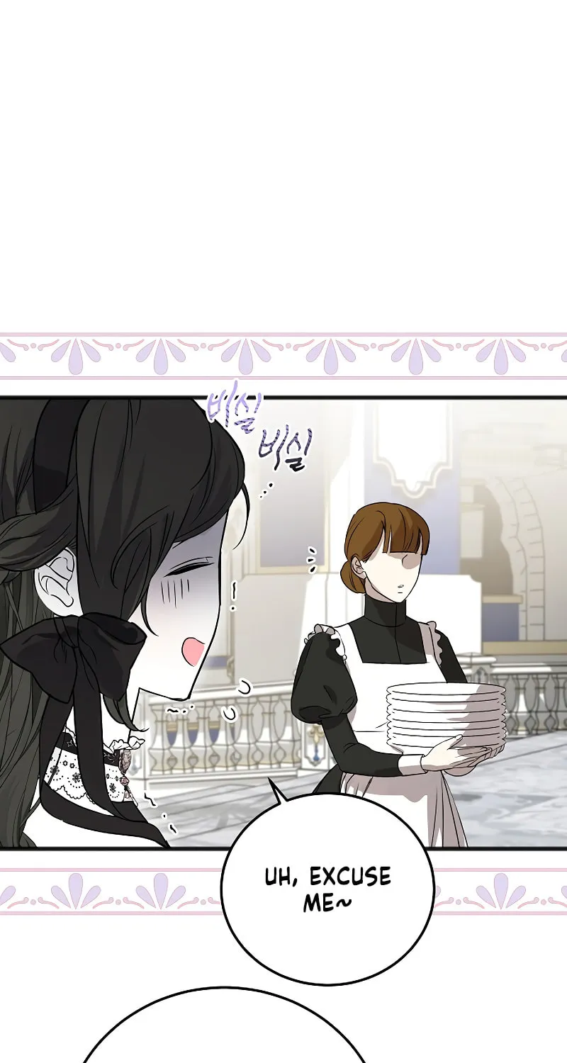 Salvation About its Cruelty Chapter 5 page 31 - 