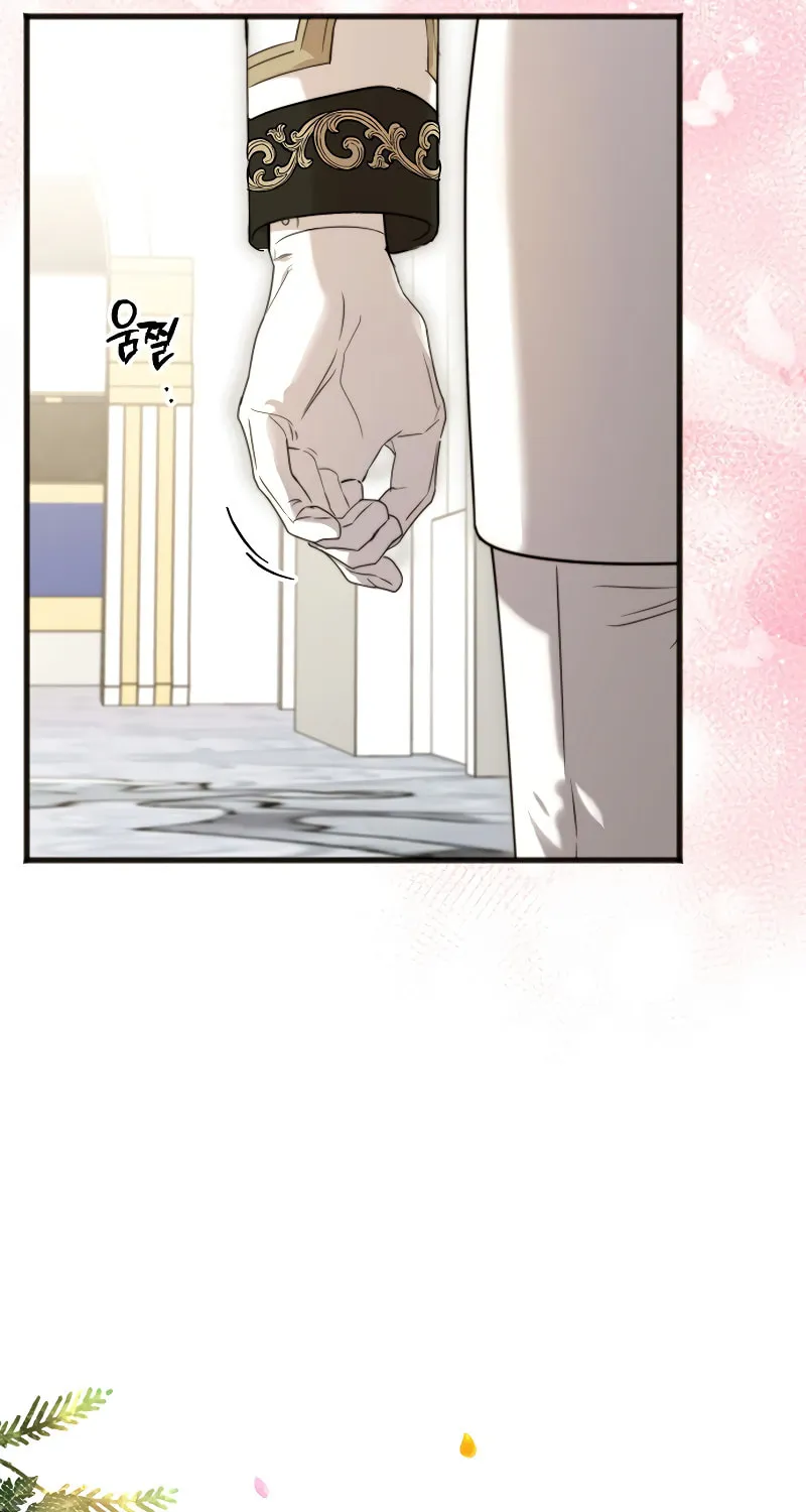 Salvation About its Cruelty Chapter 5 page 71 - 