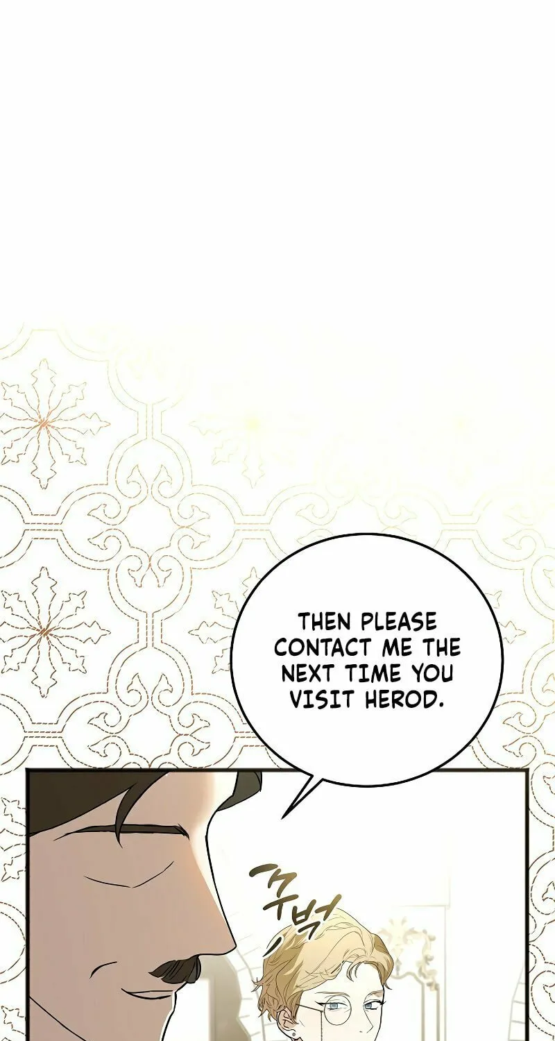 Salvation About its Cruelty Chapter 5 page 84 - 
