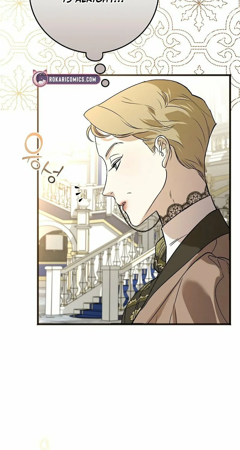 Salvation About its Cruelty Chapter 5 page 86 - 