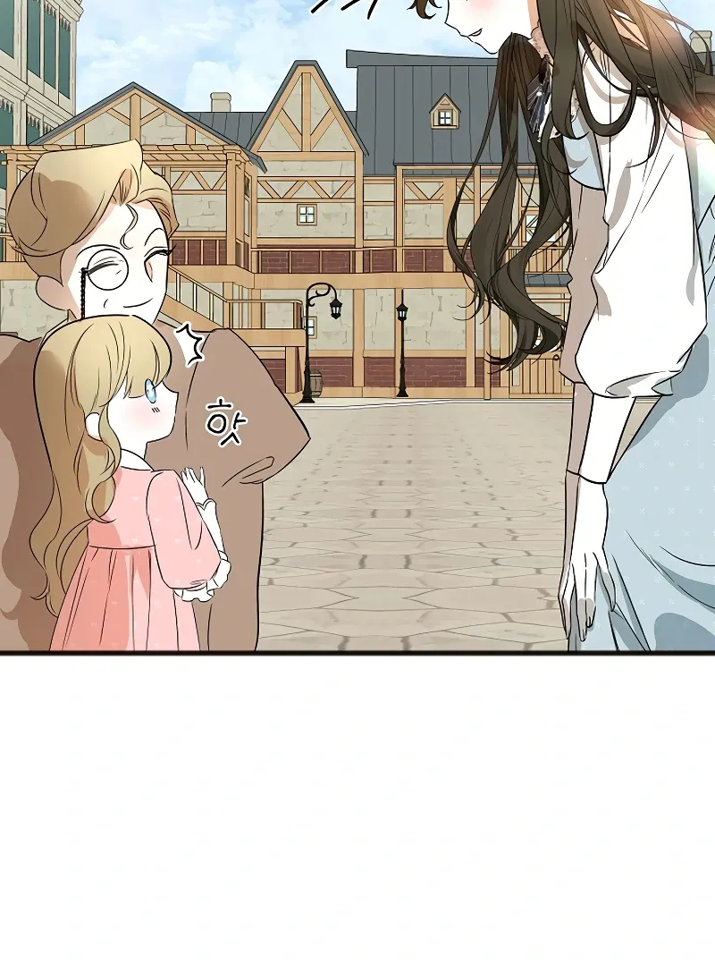 Salvation About its Cruelty Chapter 6 page 133 - 