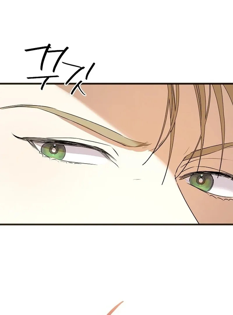 Salvation About its Cruelty Chapter 8 page 116 - 