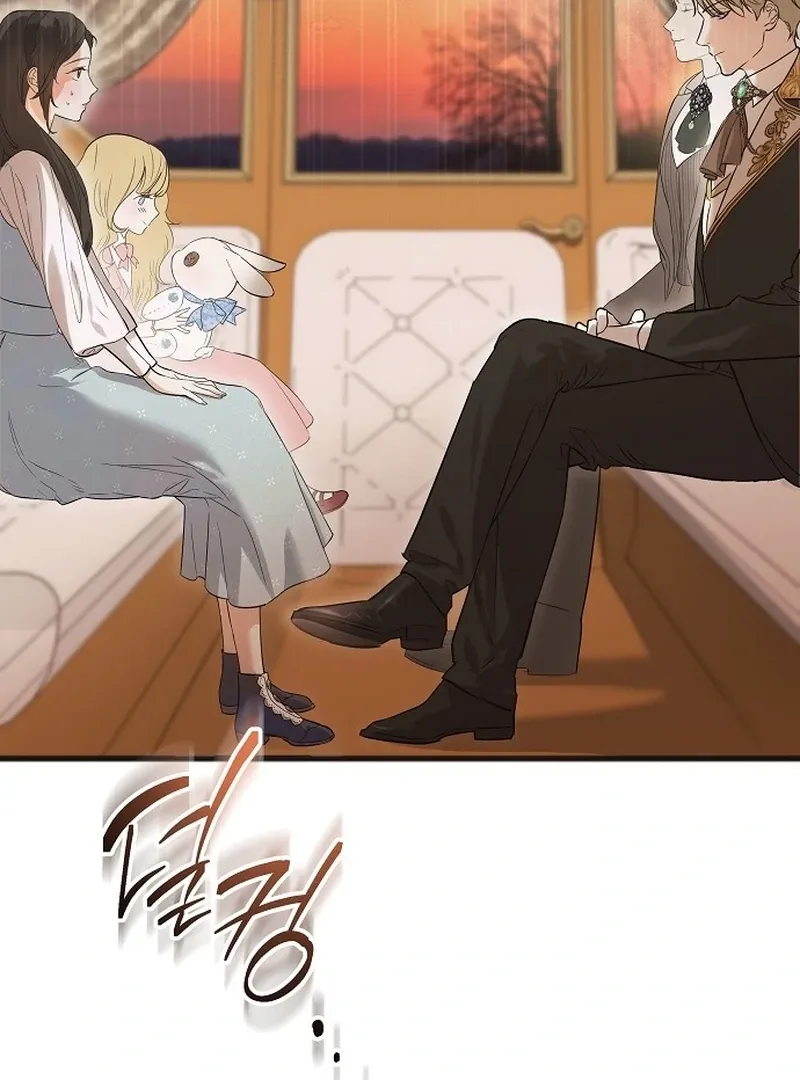 Salvation About its Cruelty Chapter 8 page 134 - 