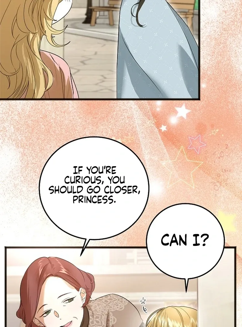 Salvation About its Cruelty Chapter 8 page 17 - 