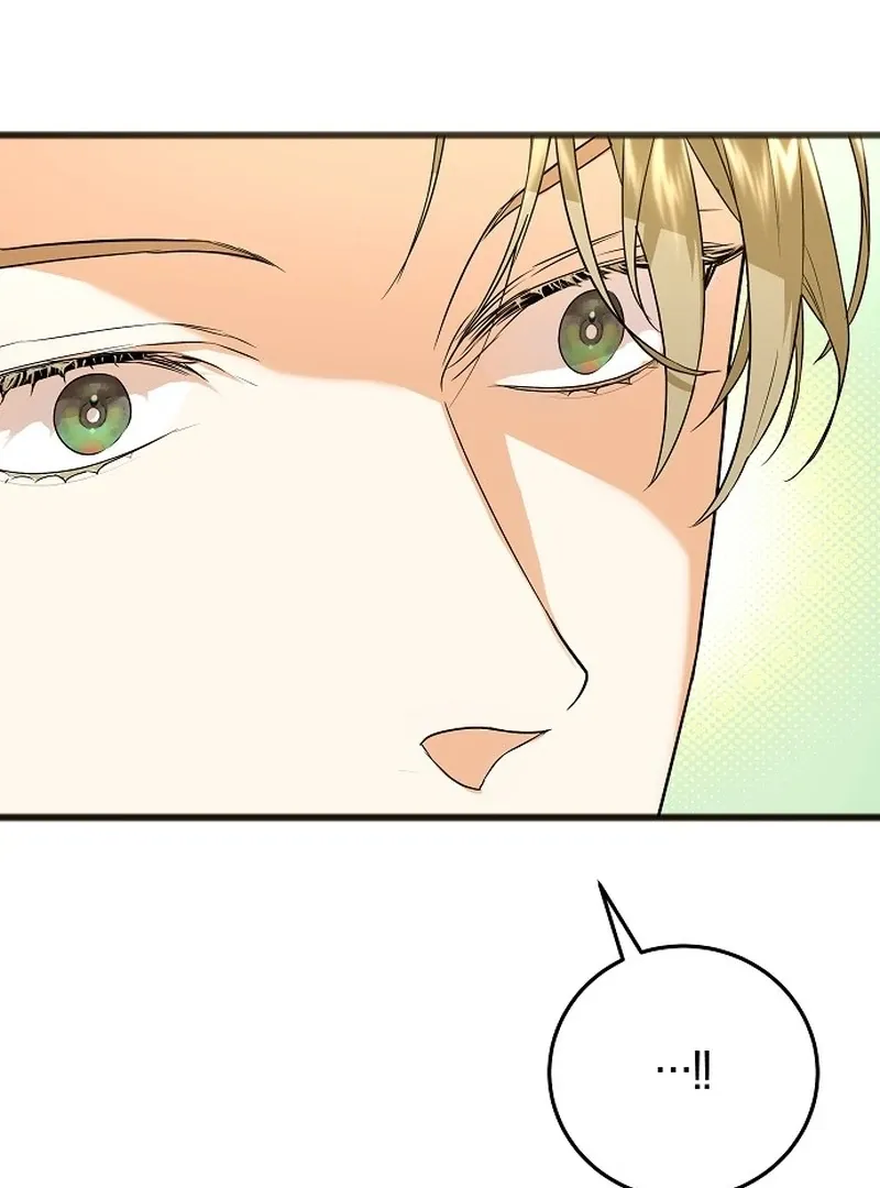 Salvation About its Cruelty Chapter 8 page 26 - 