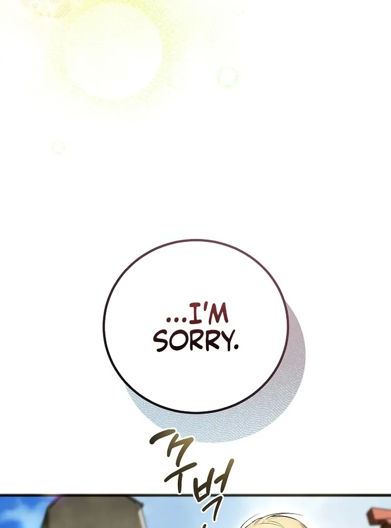 Salvation About its Cruelty Chapter 8 page 35 - 