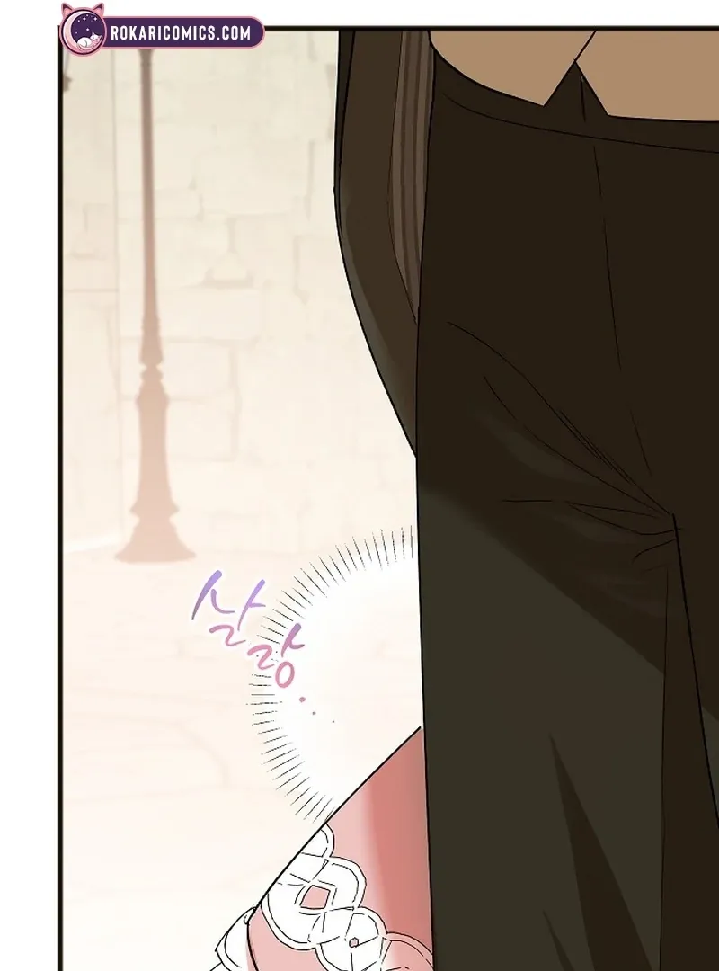 Salvation About its Cruelty Chapter 8 page 39 - 