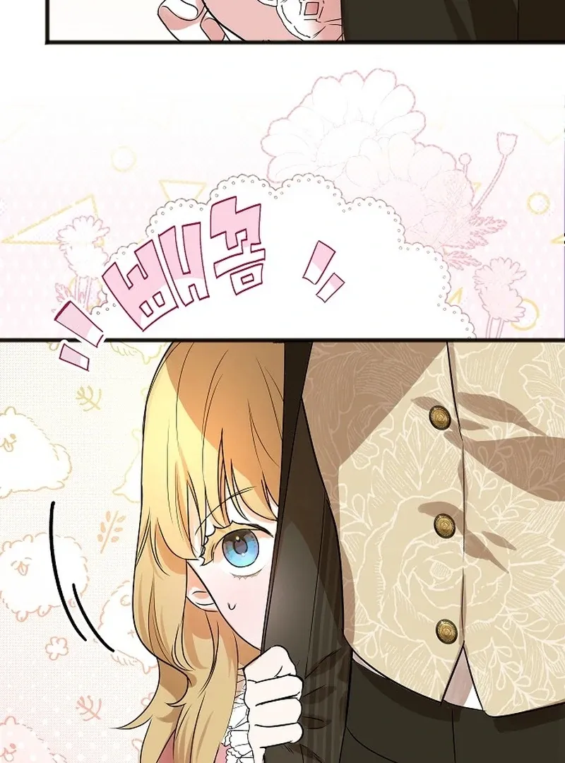 Salvation About its Cruelty Chapter 8 page 40 - 