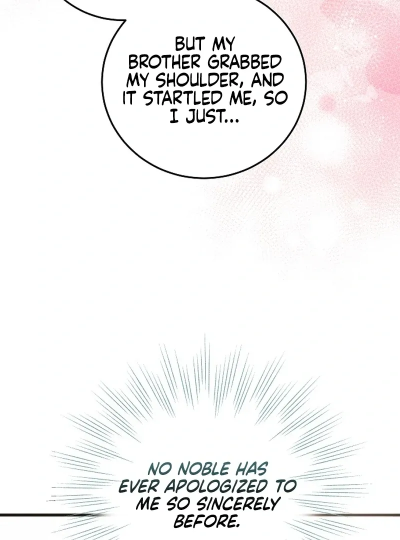Salvation About its Cruelty Chapter 8 page 49 - 