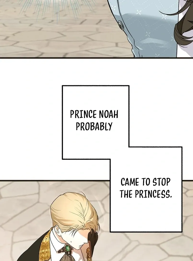 Salvation About its Cruelty Chapter 8 page 51 - 