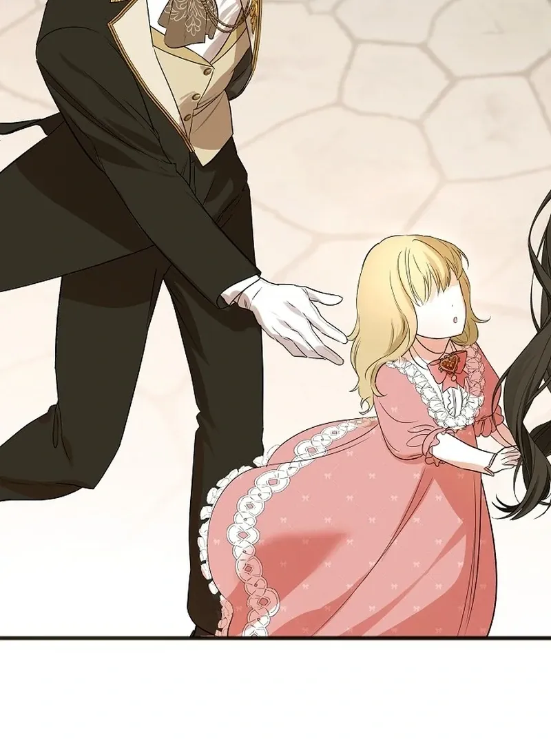 Salvation About its Cruelty Chapter 8 page 52 - 