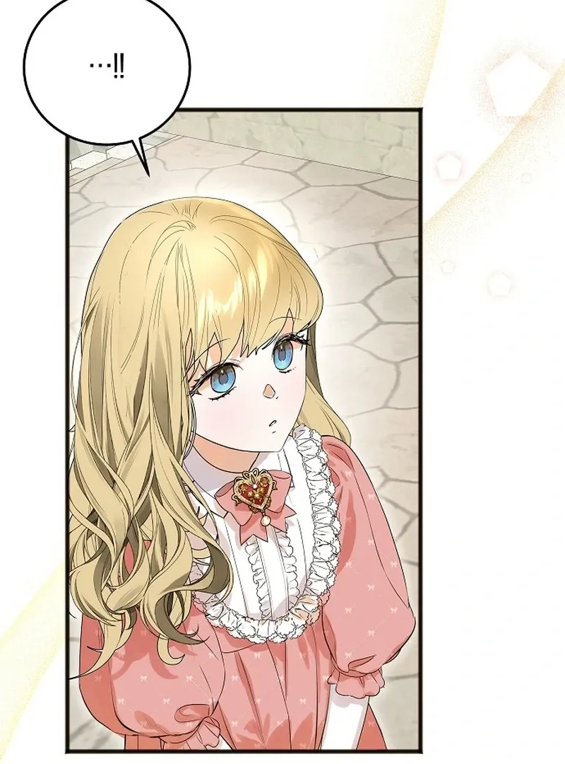 Salvation About its Cruelty Chapter 8 page 58 - 