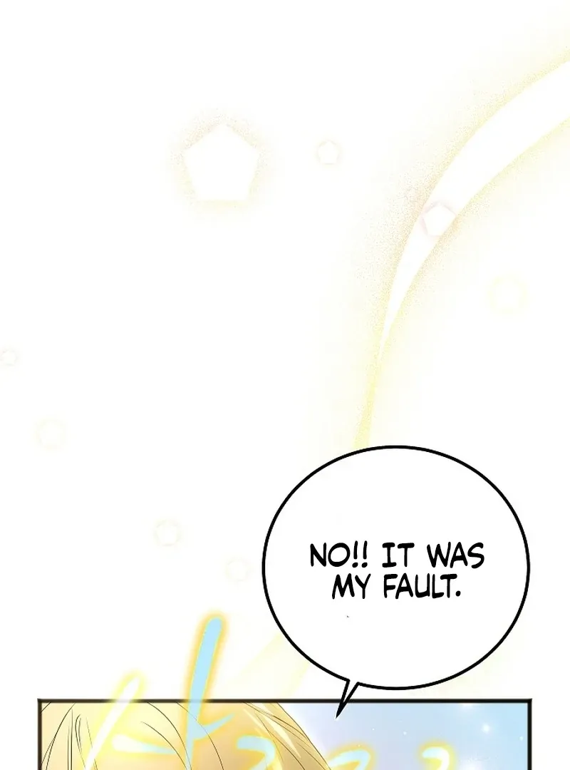 Salvation About its Cruelty Chapter 8 page 59 - 