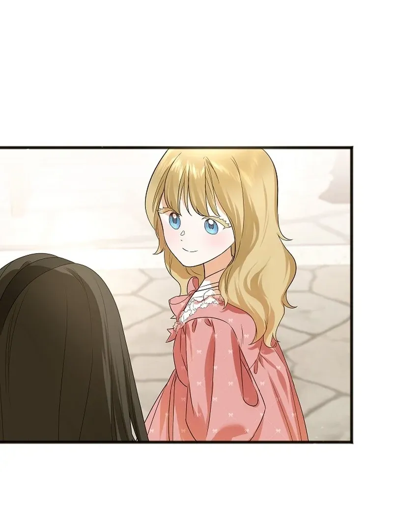 Salvation About its Cruelty Chapter 8 page 69 - 