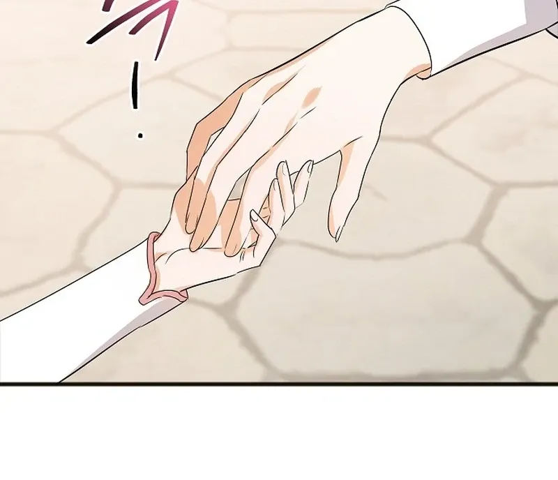 Salvation About its Cruelty Chapter 8 page 72 - 