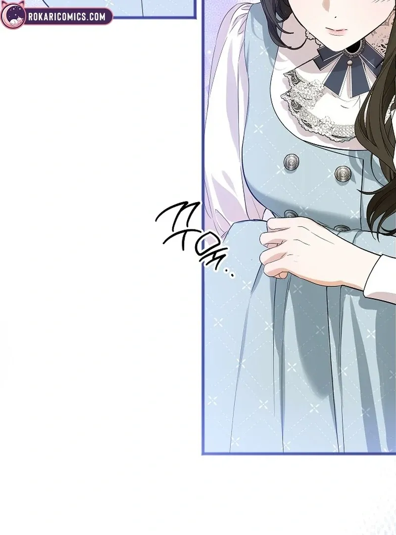 Salvation About its Cruelty Chapter 8 page 80 - 