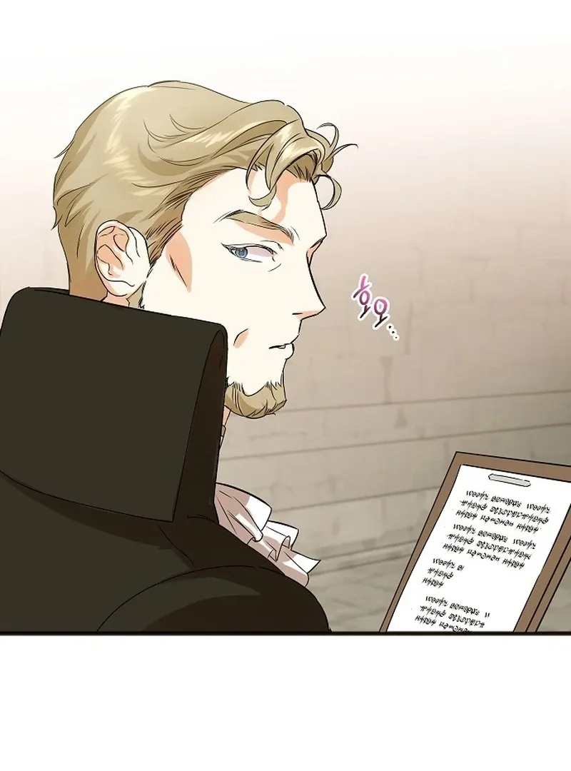 Salvation About its Cruelty Chapter 8 page 95 - 
