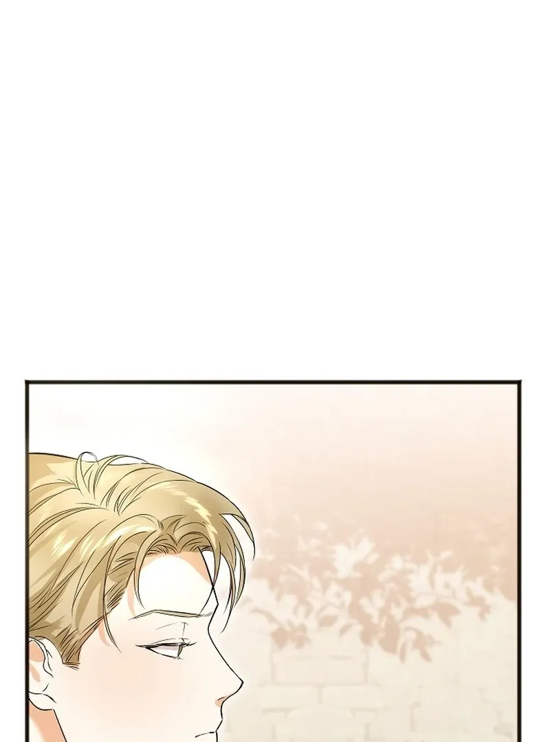 Salvation About its Cruelty Chapter 8 page 98 - 