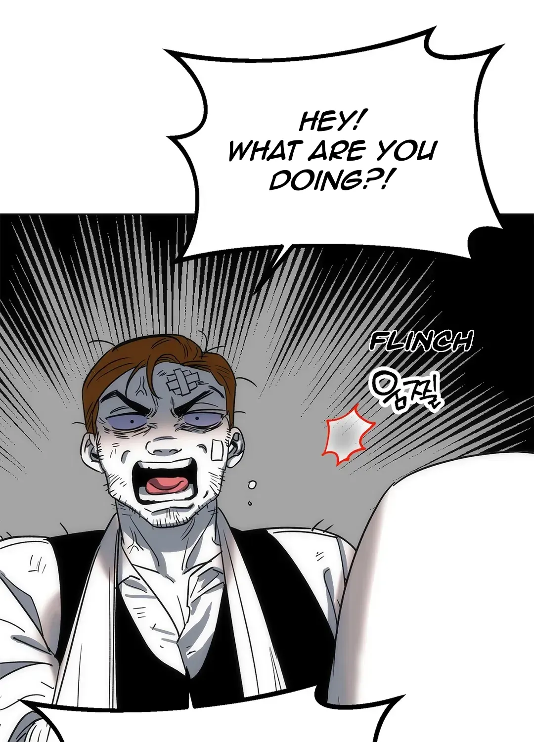 Salvation of the Moon Chapter 1 page 16 - 