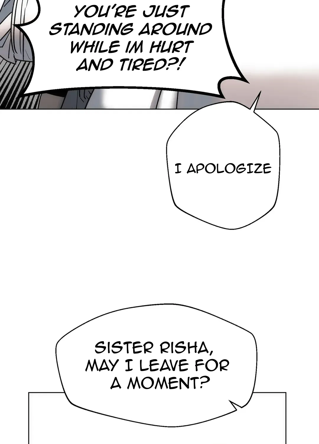 Salvation of the Moon Chapter 1 page 17 - 