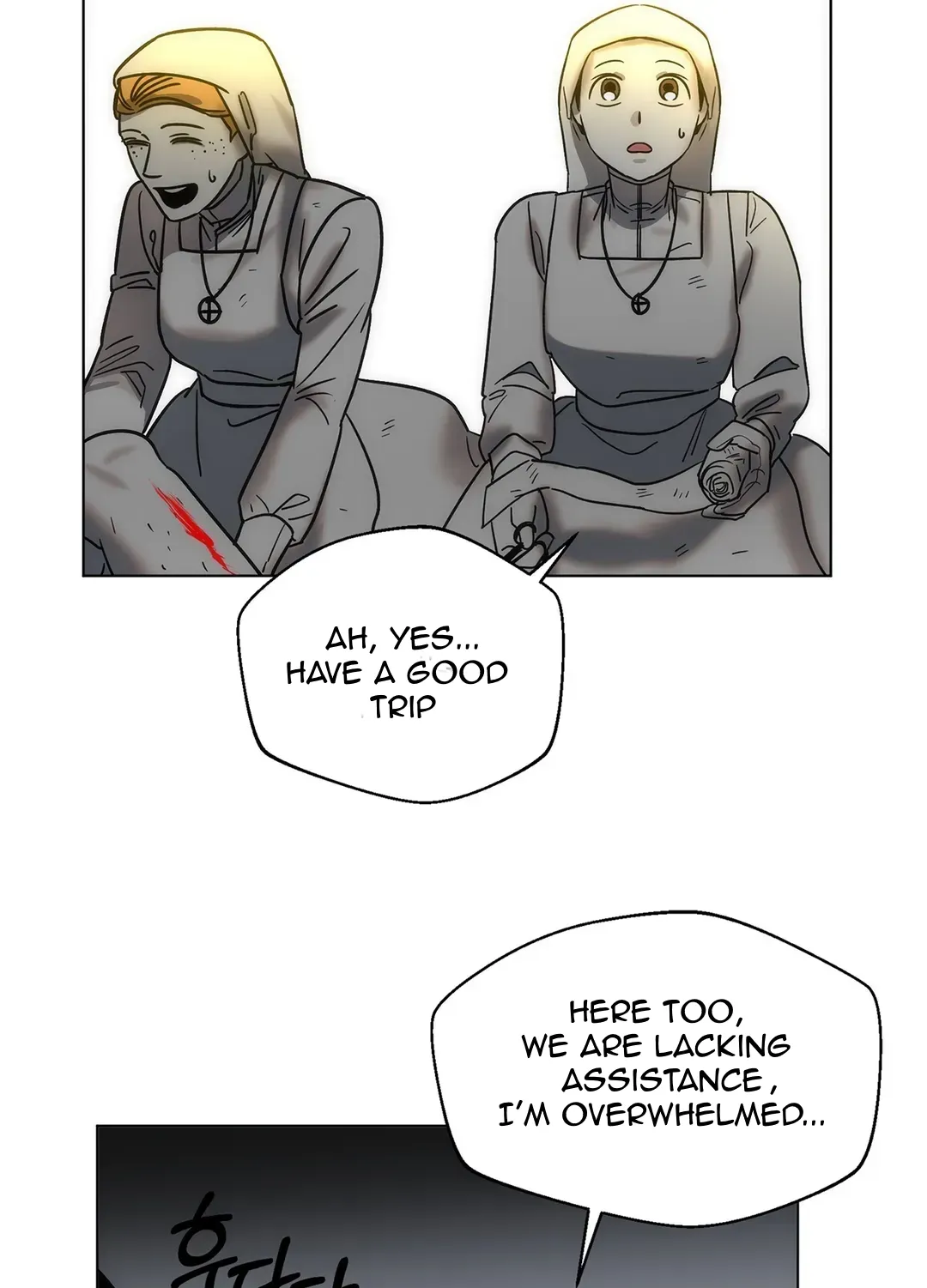 Salvation of the Moon Chapter 1 page 18 - 