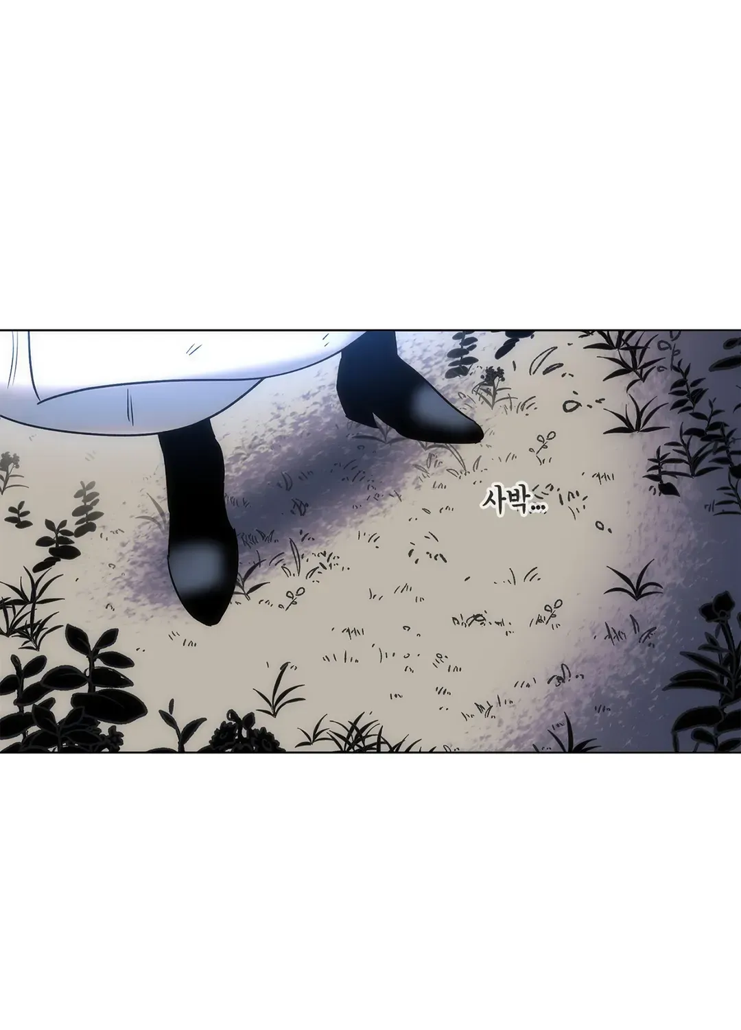 Salvation of the Moon Chapter 1 page 22 - 