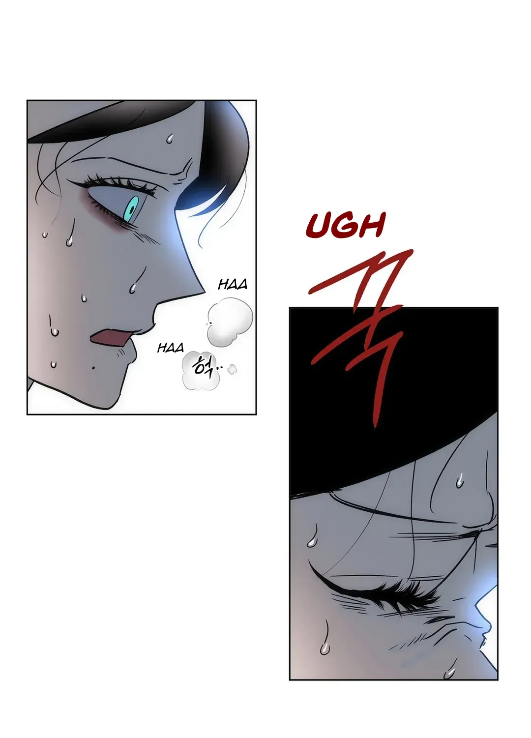 Salvation of the Moon Chapter 1 page 23 - 