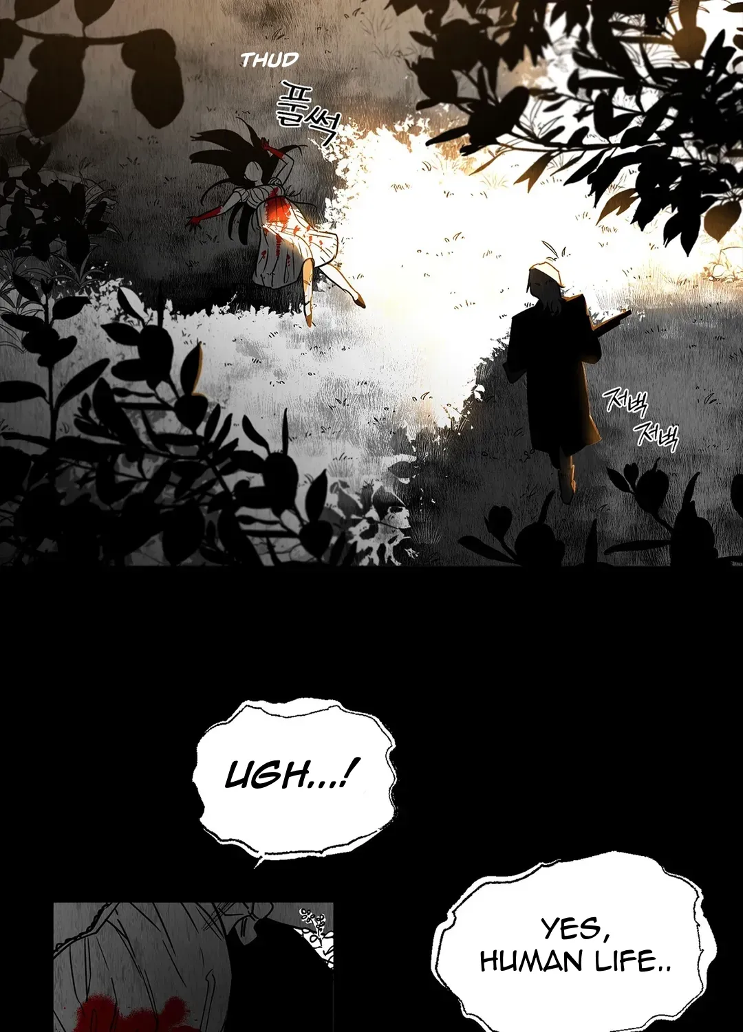 Salvation of the Moon Chapter 1 page 35 - 
