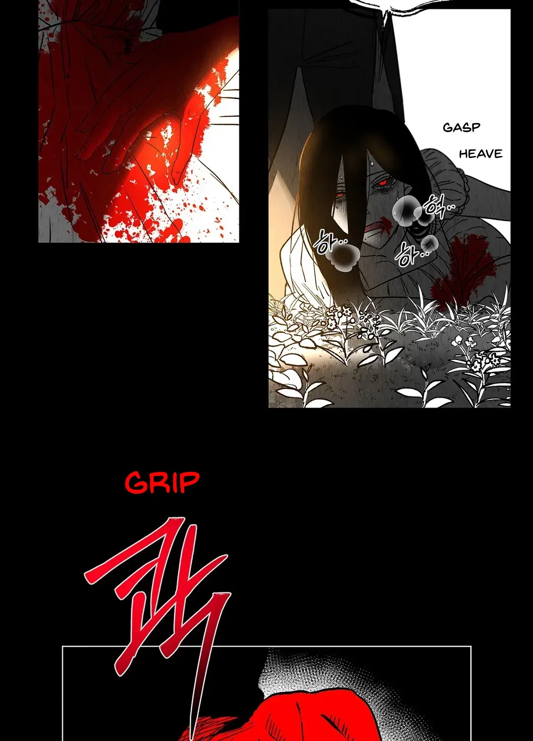 Salvation of the Moon Chapter 1 page 36 - 