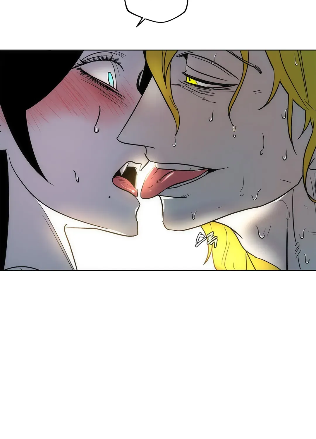 Salvation of the Moon Chapter 1 page 83 - 