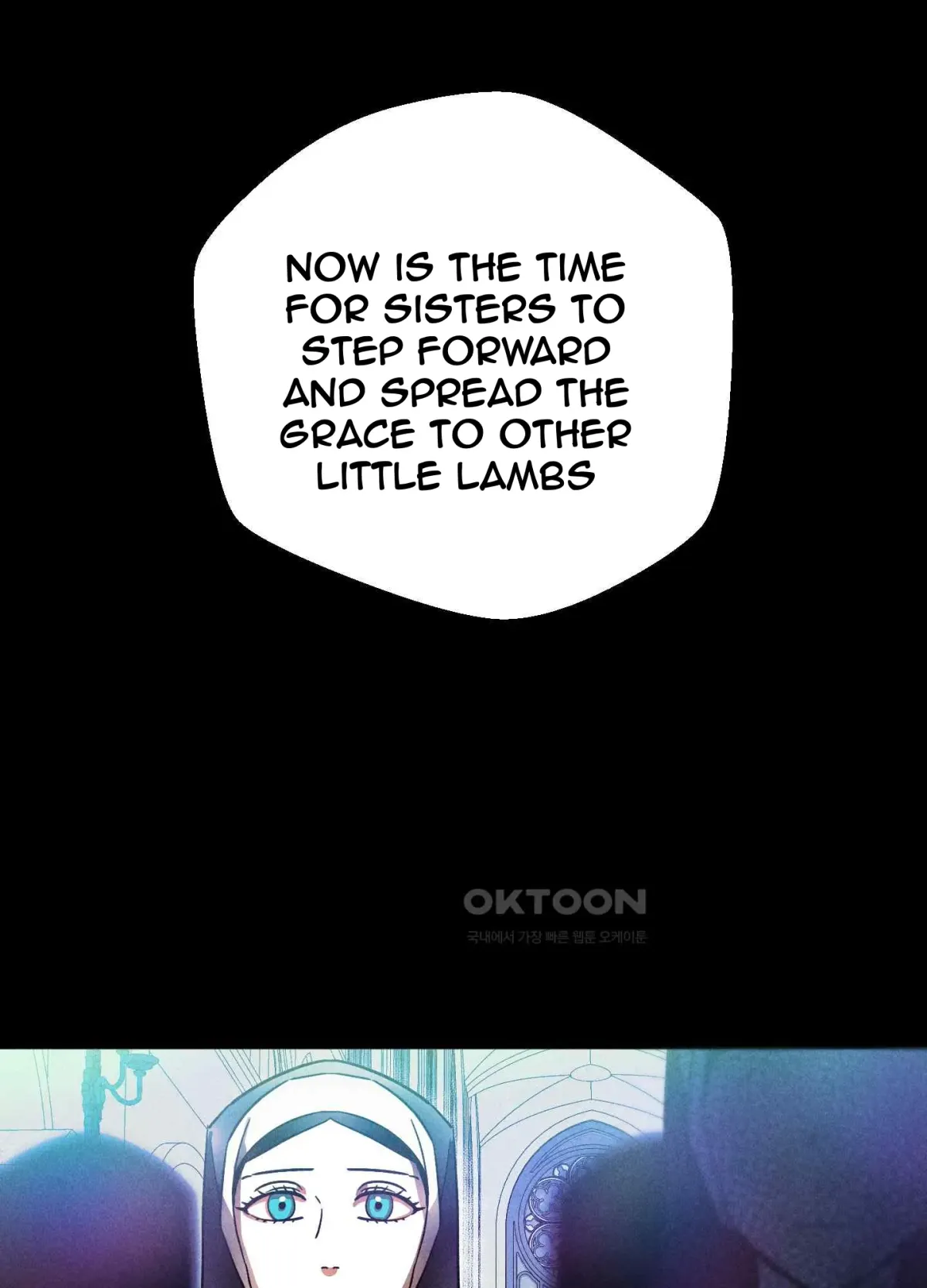 Salvation of the Moon Chapter 2 page 11 - 