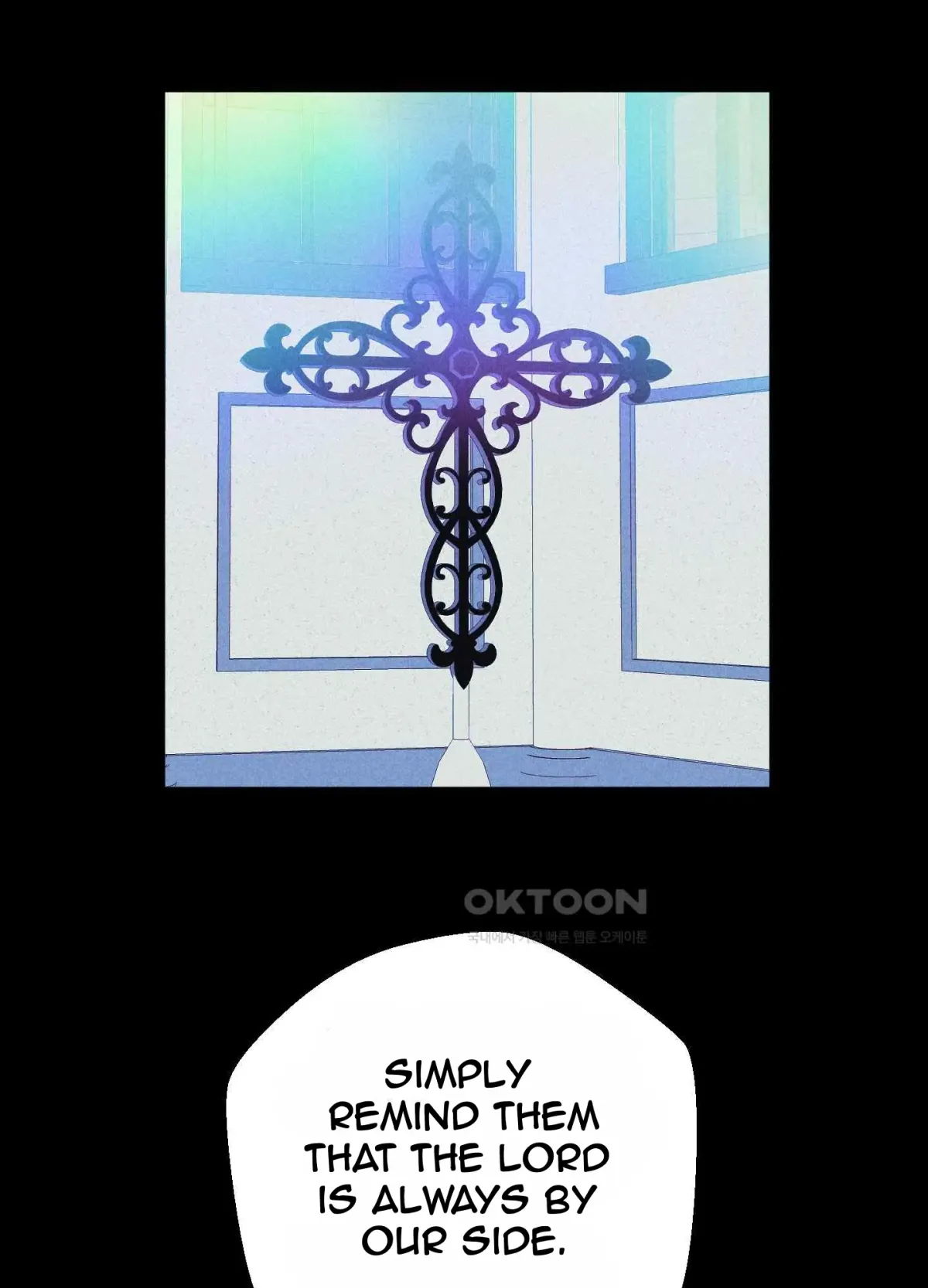 Salvation of the Moon Chapter 2 page 13 - 