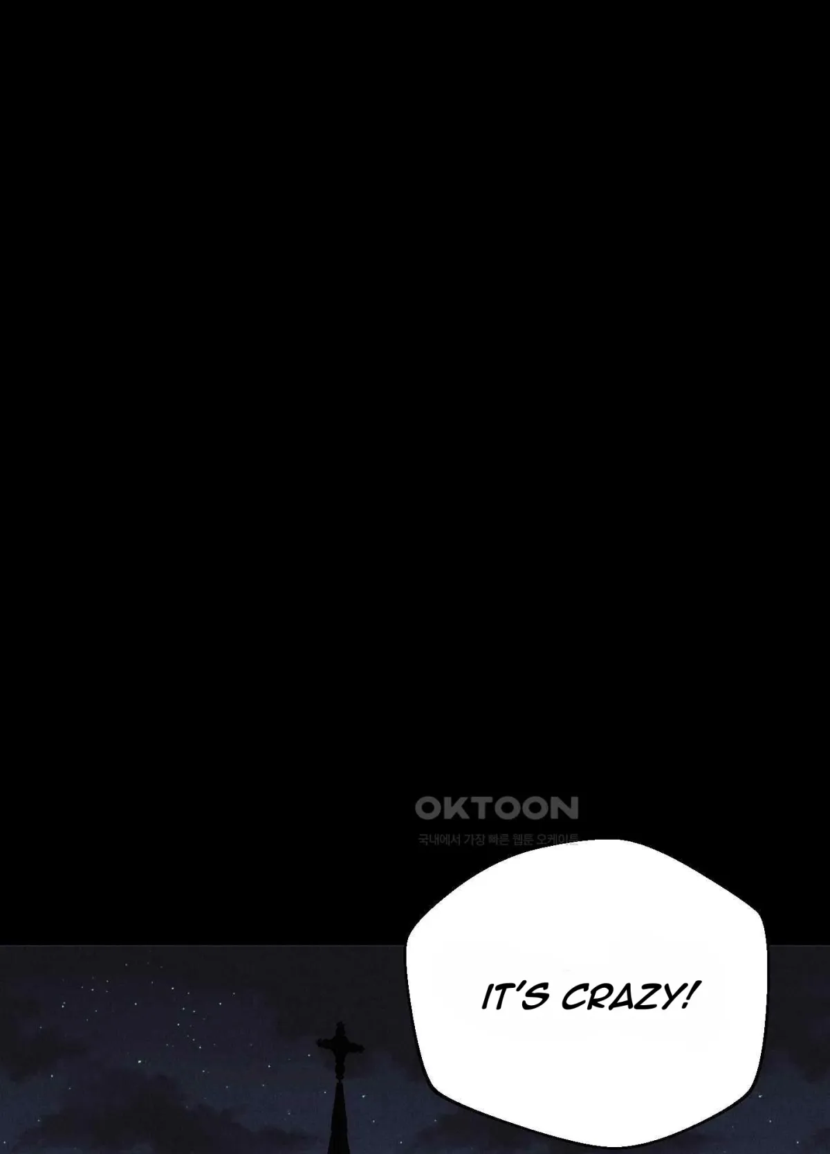 Salvation of the Moon Chapter 2 page 18 - 