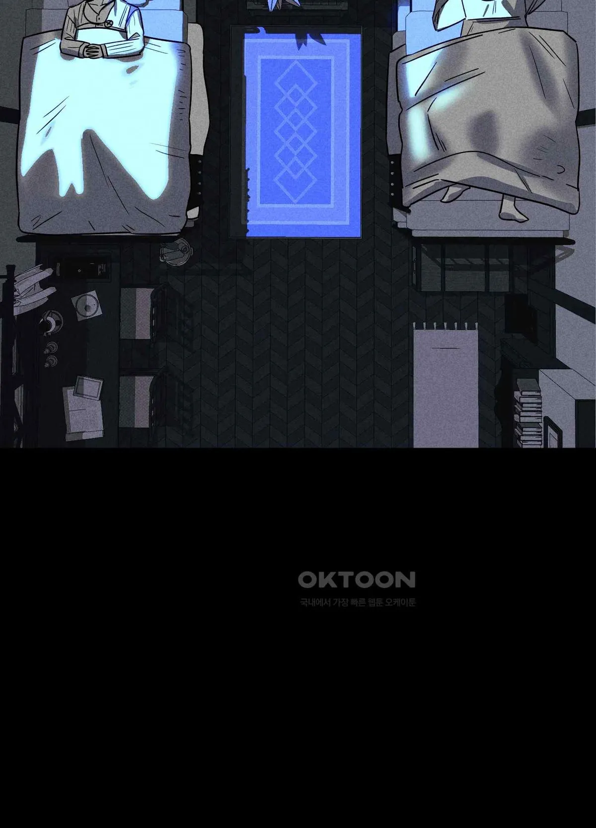 Salvation of the Moon Chapter 2 page 20 - 