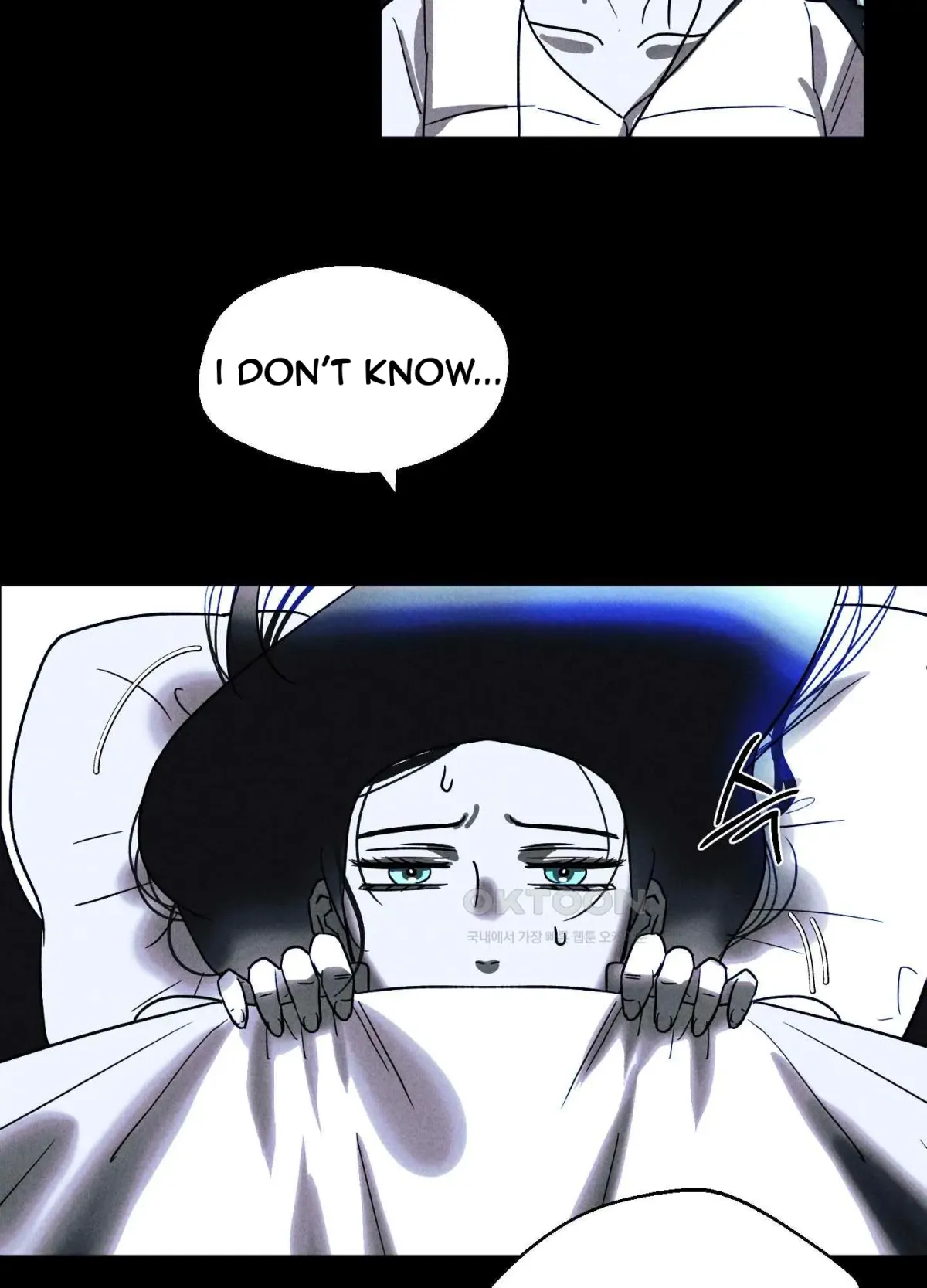 Salvation of the Moon Chapter 2 page 23 - 