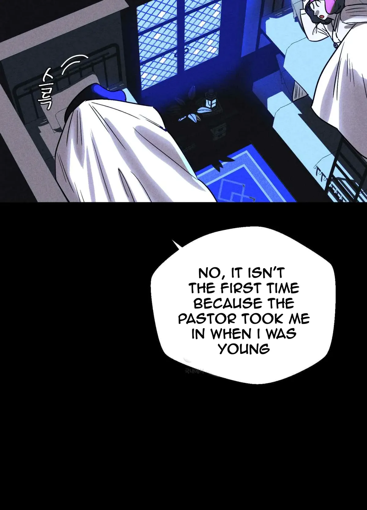 Salvation of the Moon Chapter 2 page 25 - 