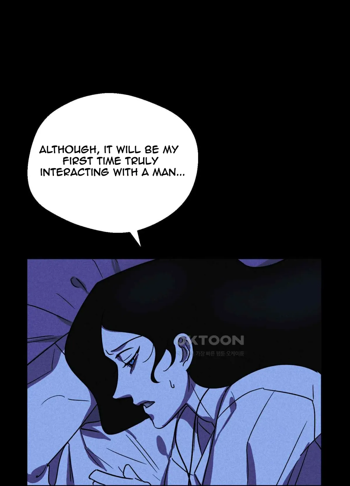 Salvation of the Moon Chapter 2 page 26 - 