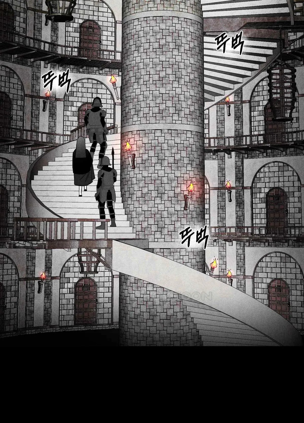 Salvation of the Moon Chapter 2 page 33 - 