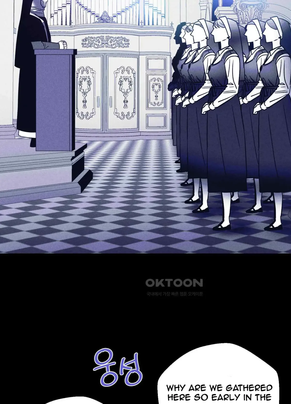 Salvation of the Moon Chapter 2 page 5 - 