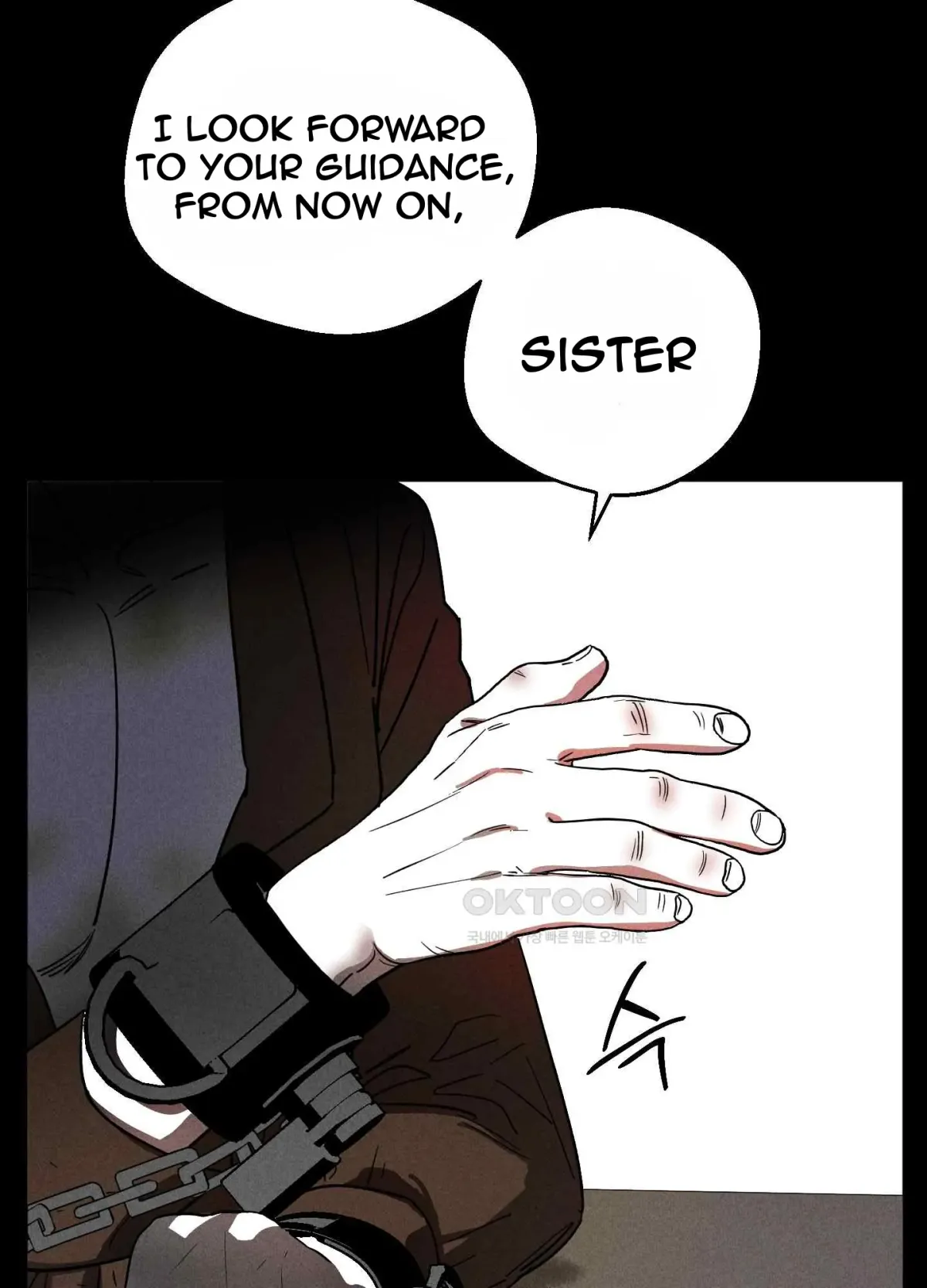 Salvation of the Moon Chapter 2 page 47 - 